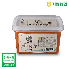 [지평농협]한식된장 3kg