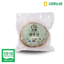 [지평농협]청국장 1kg